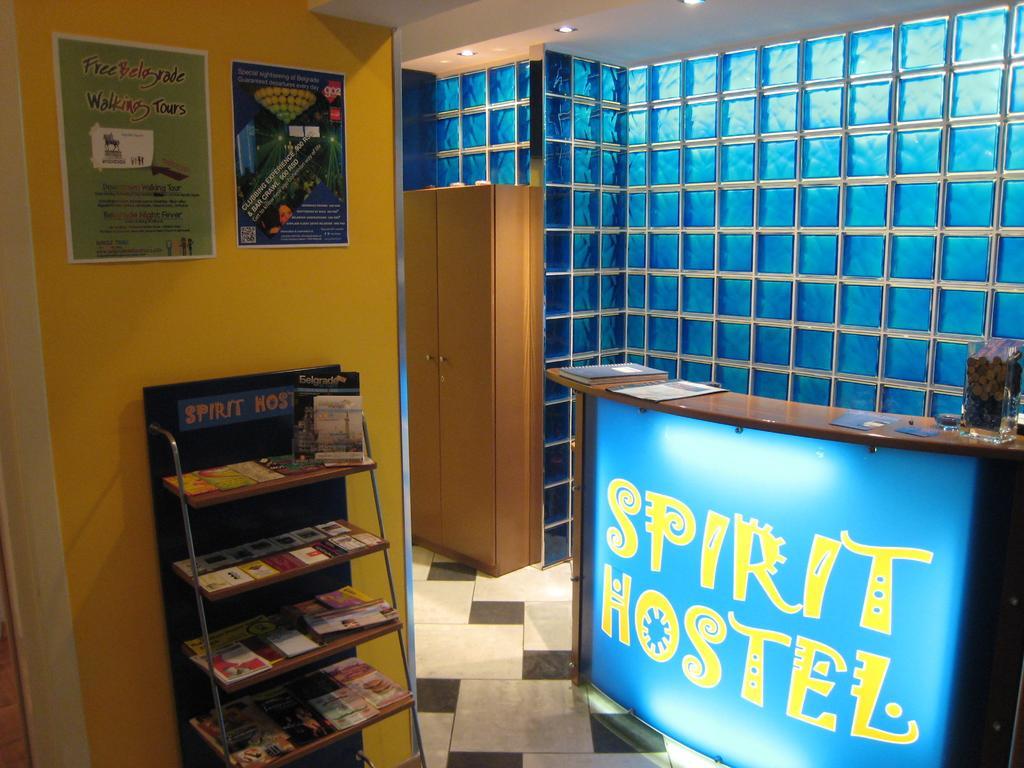Spirit Hostel And Apartments Beograd Eksteriør bilde
